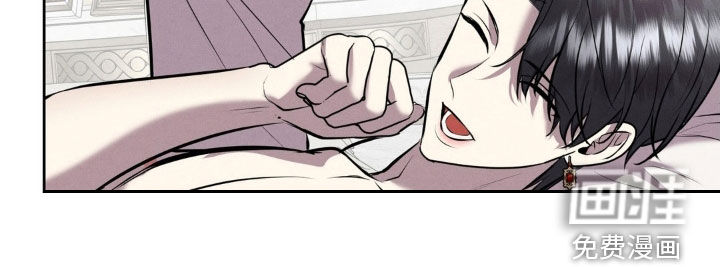 第80话 第29页