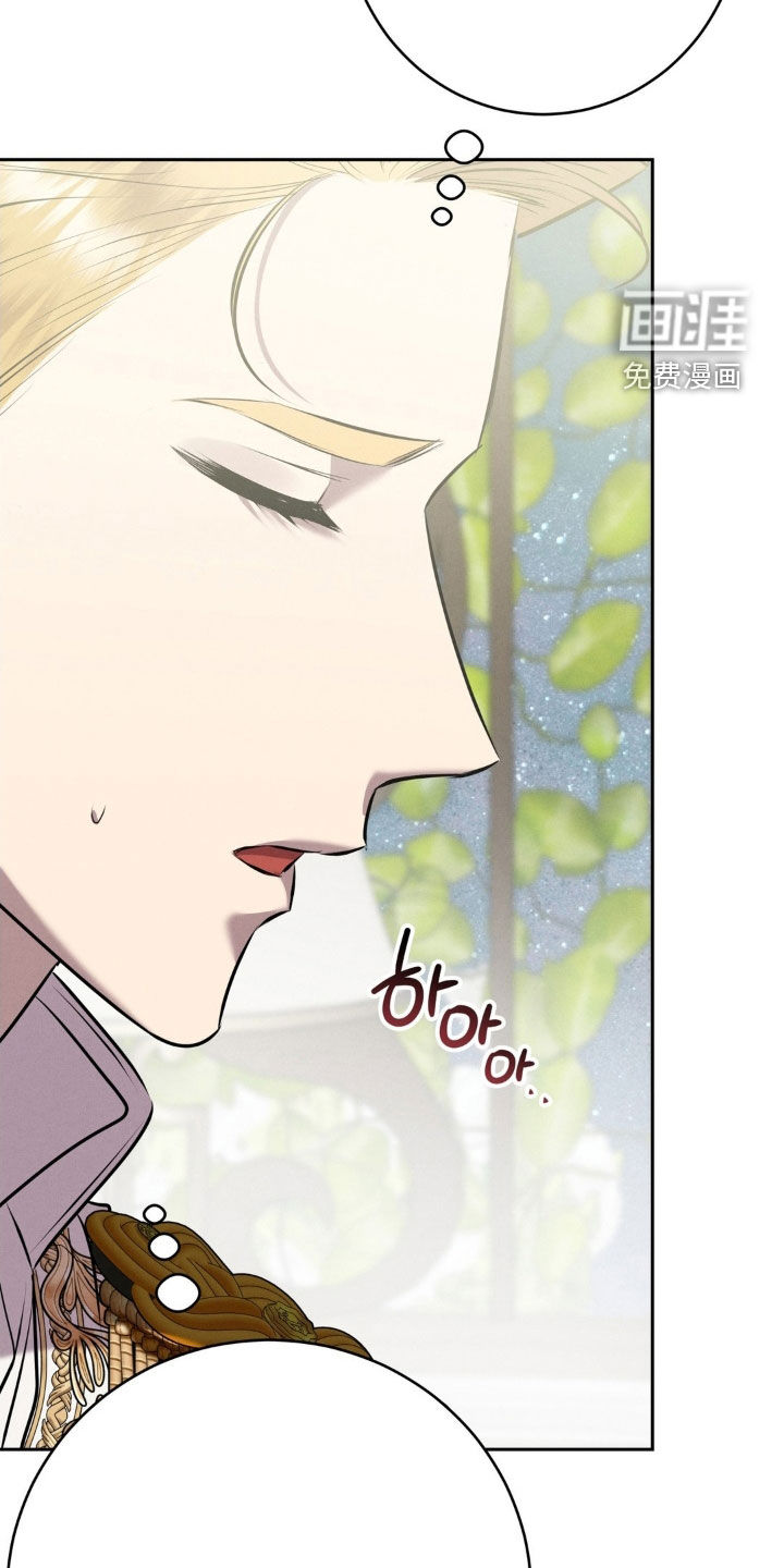 第80话 第27页