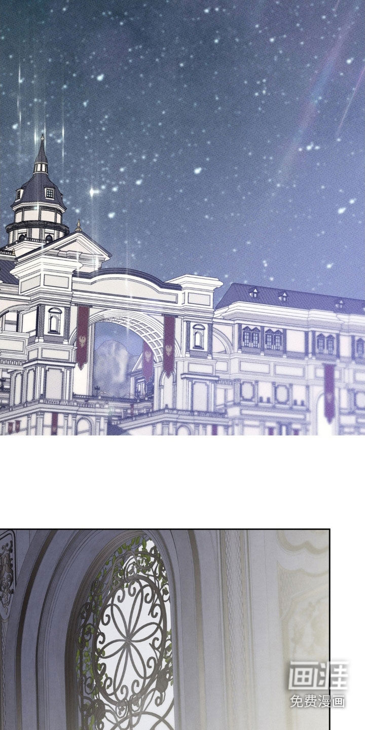 第79话 第15页