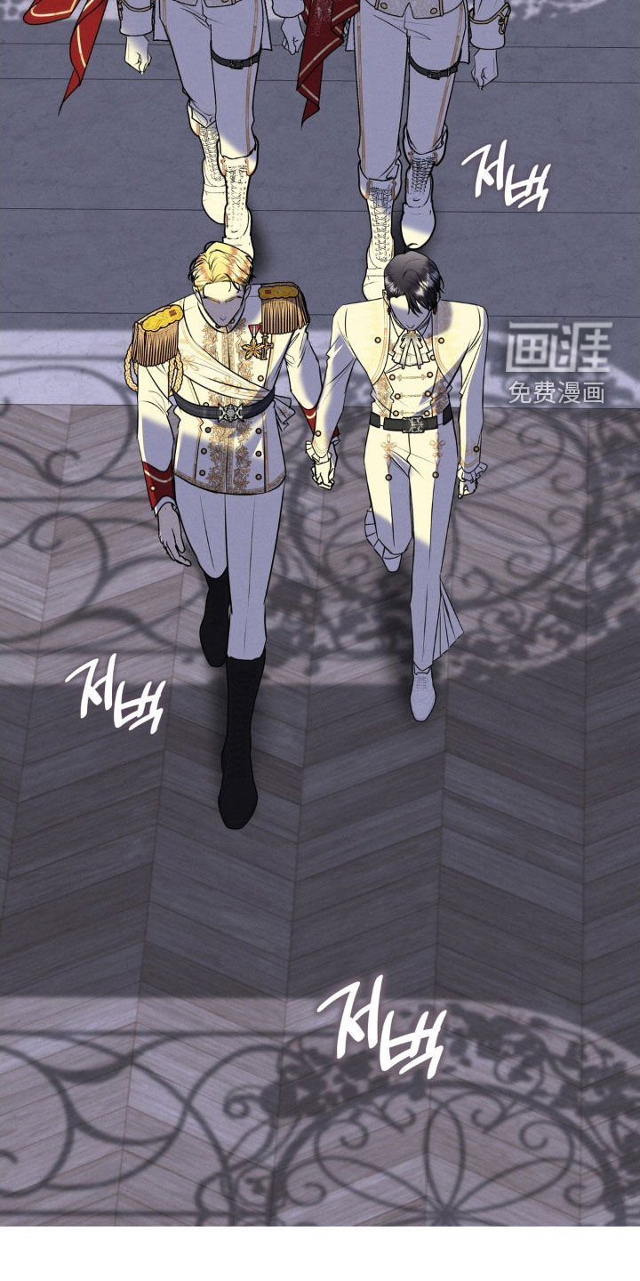 第79话 第17页