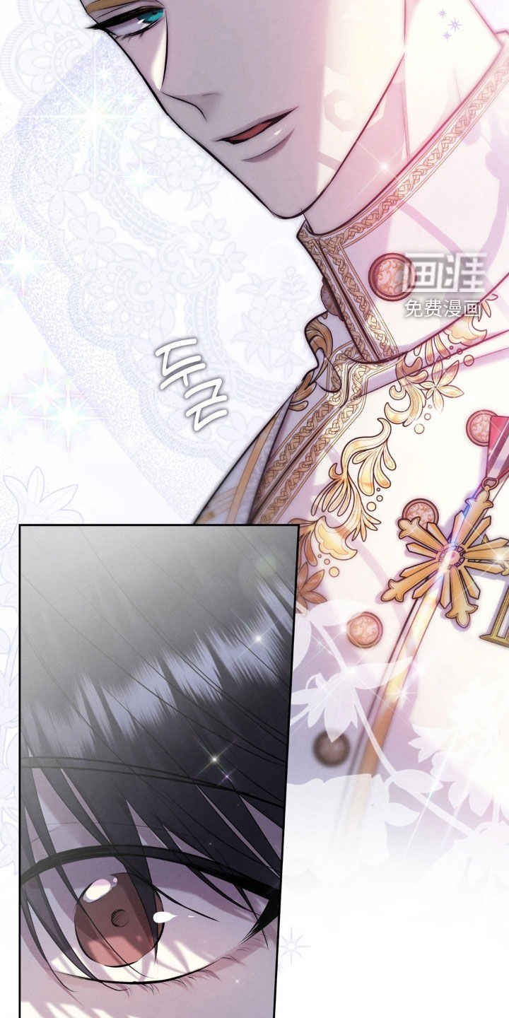 第79话 第27页
