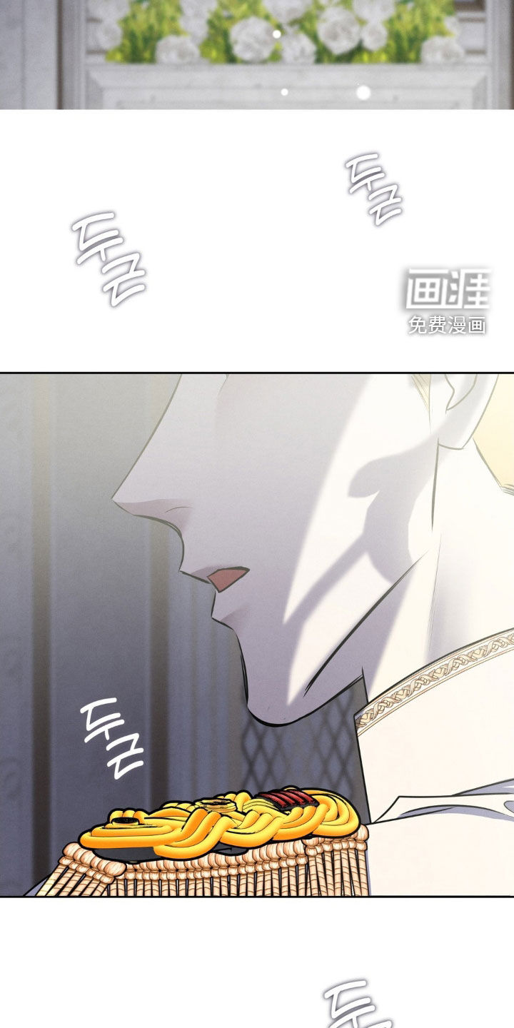 第79话 第24页