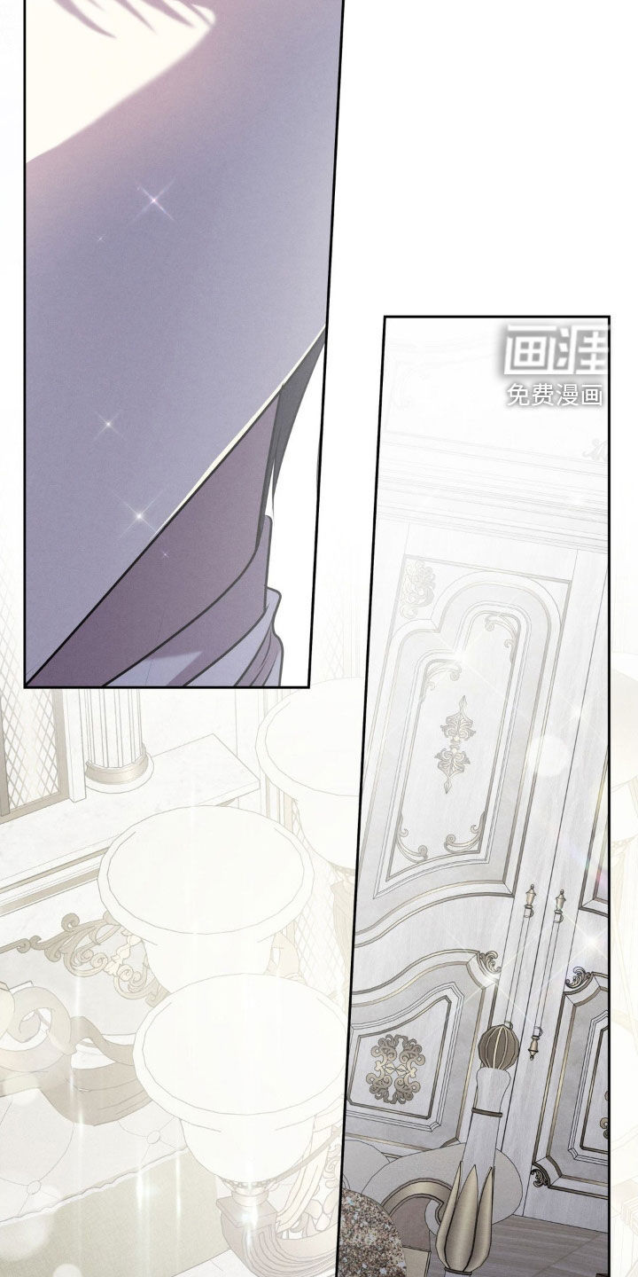 第79话 第28页