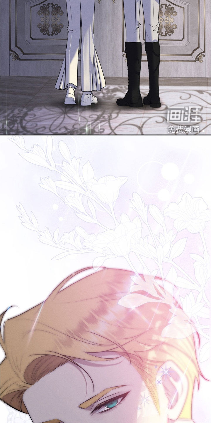 第79话 第26页