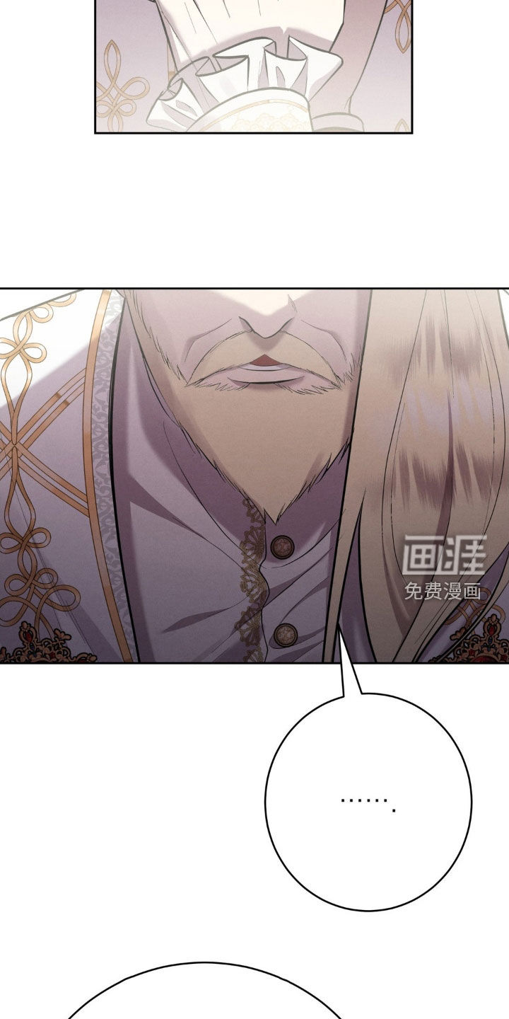 第78话 第37页