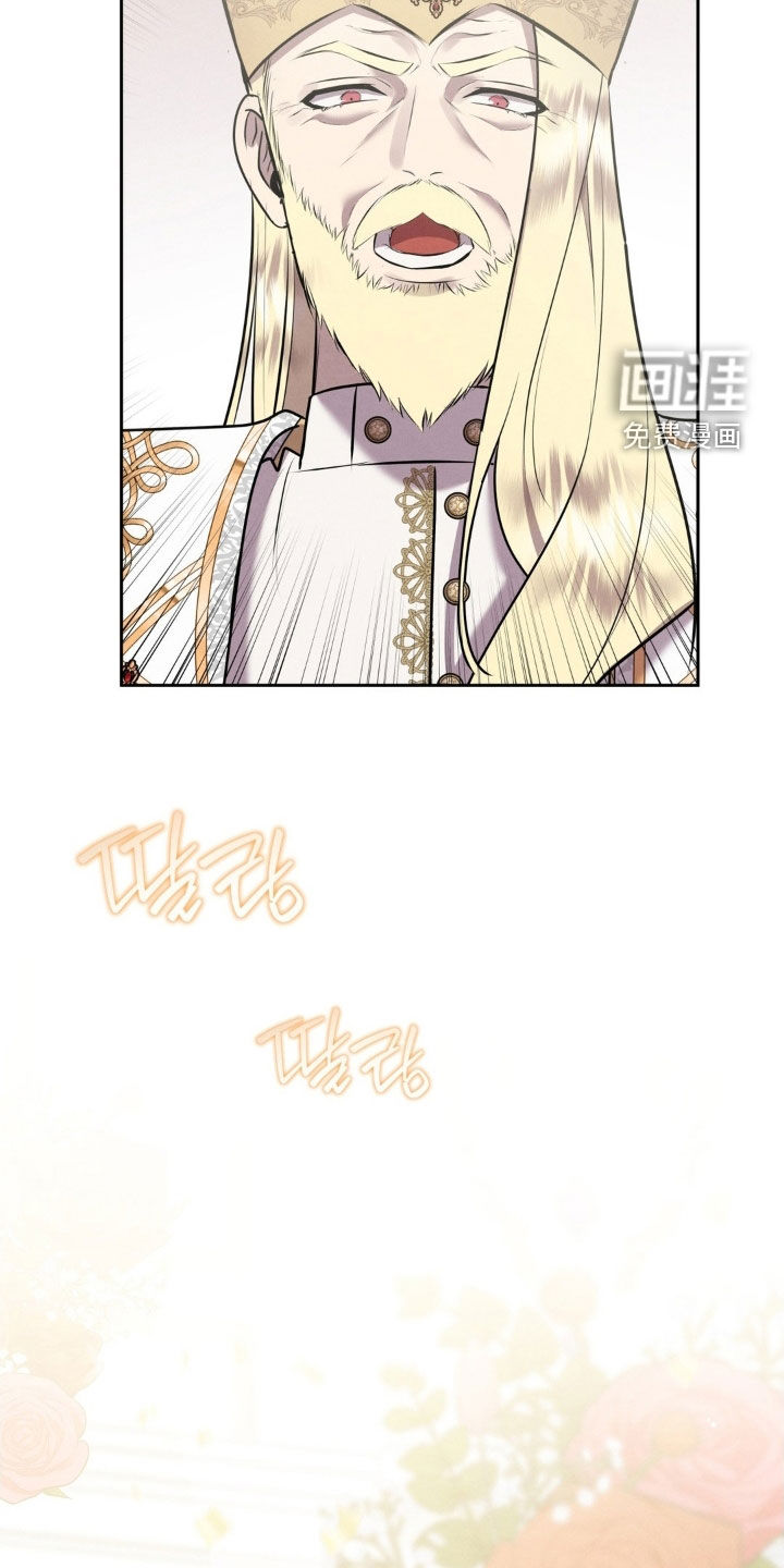 第77话 第24页