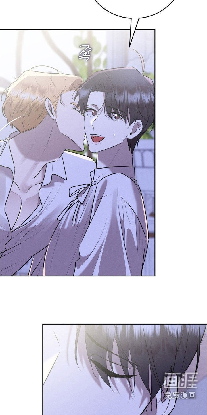 第77话 第11页
