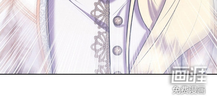 第77话 第40页
