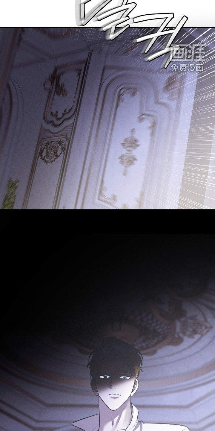 第76话 第10页