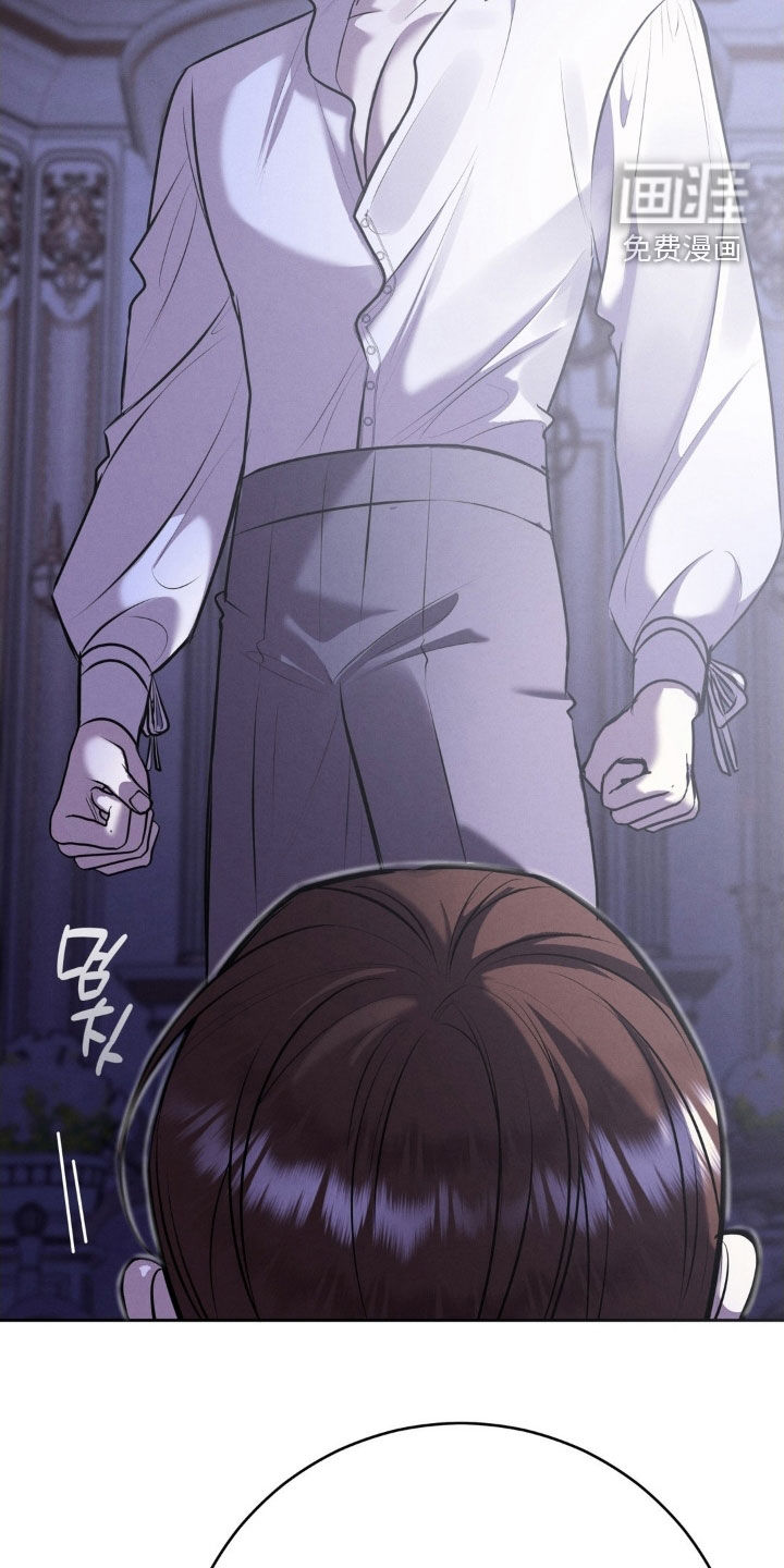 第76话 第11页