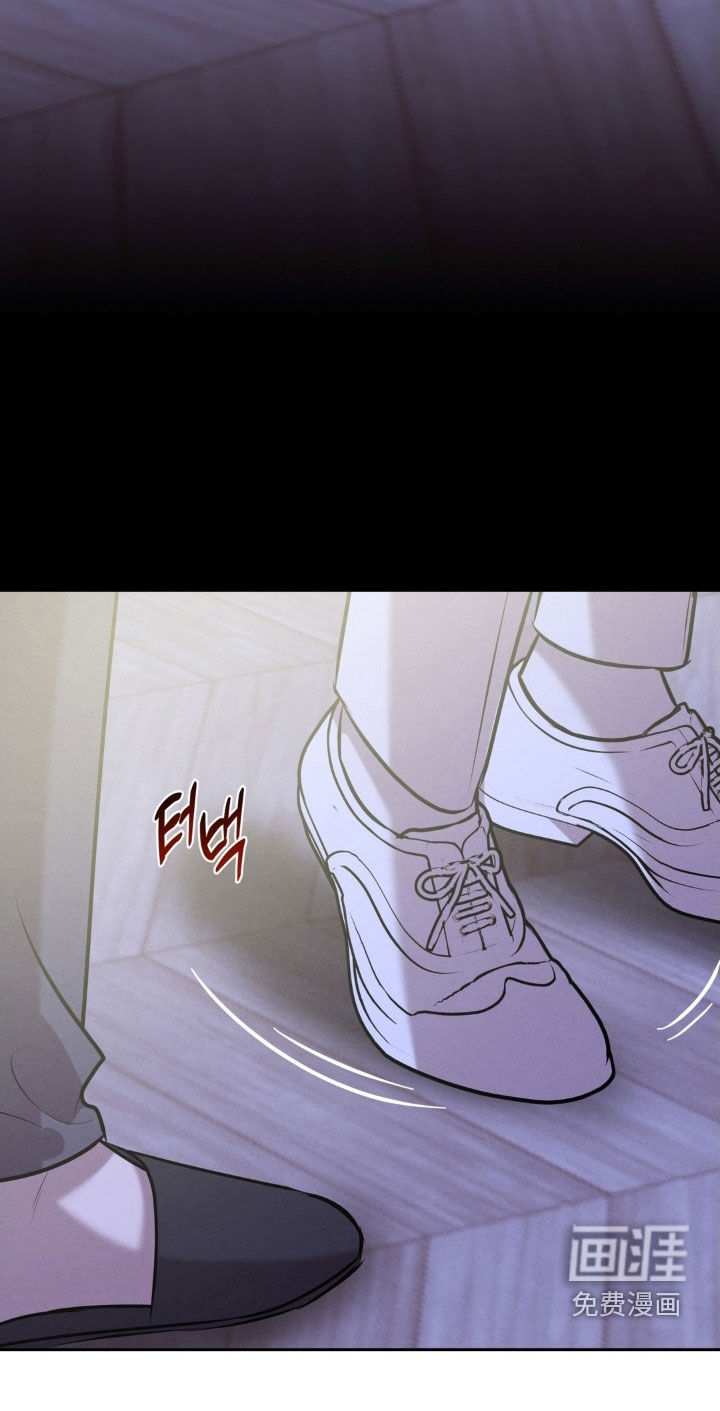 第76话 第35页