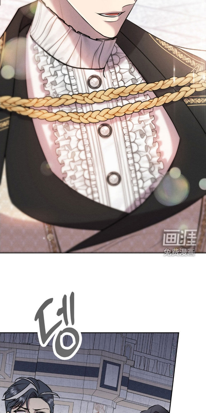 第75话 第18页