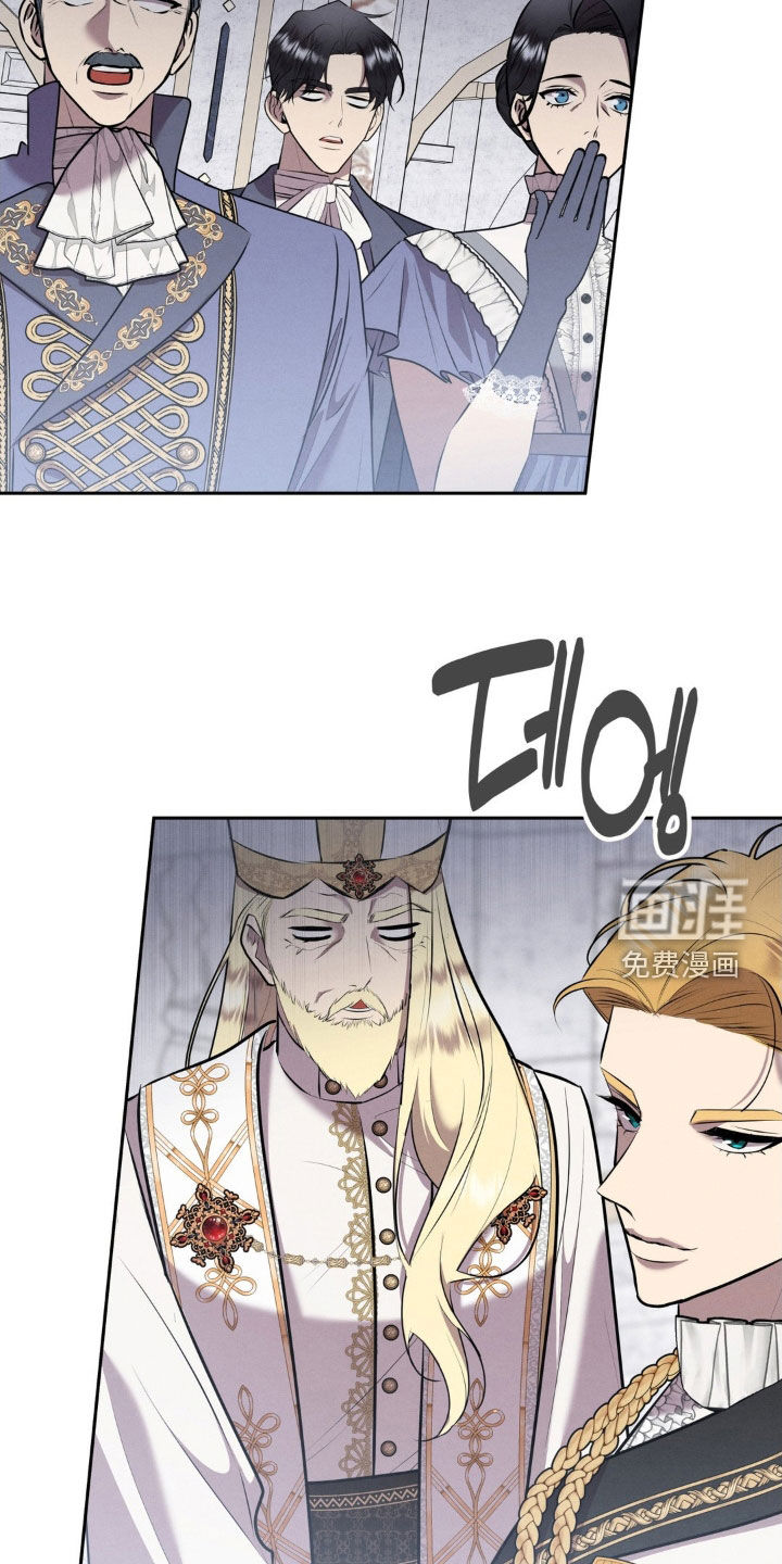第75话 第19页