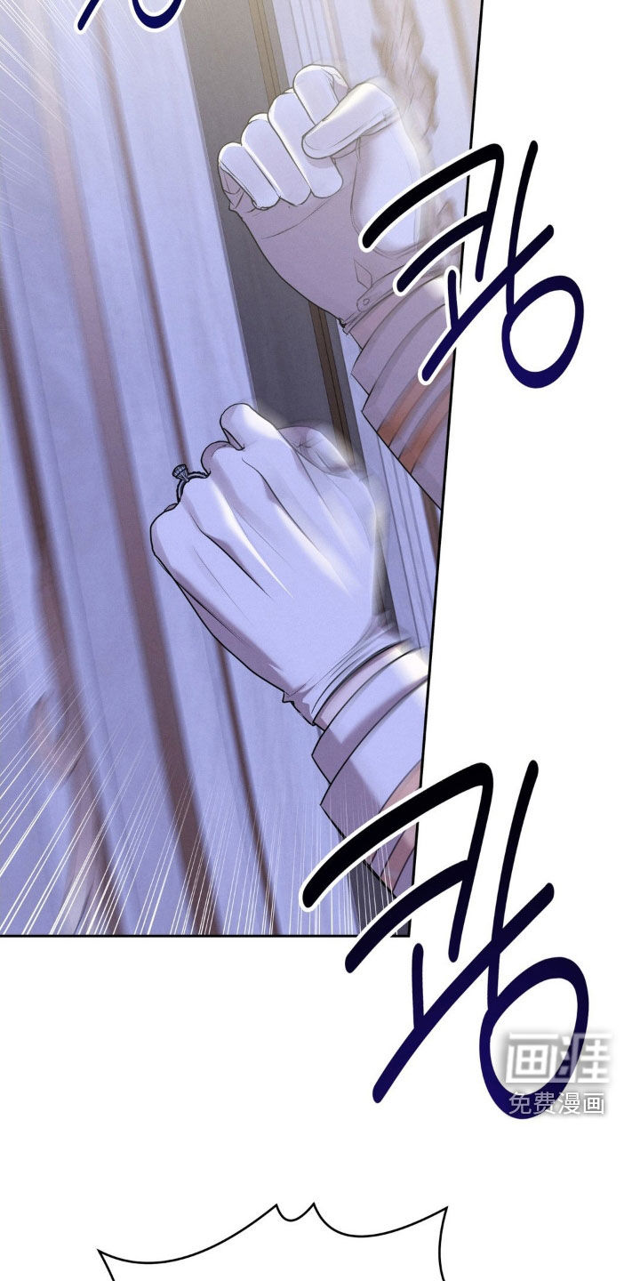 第75话 第28页