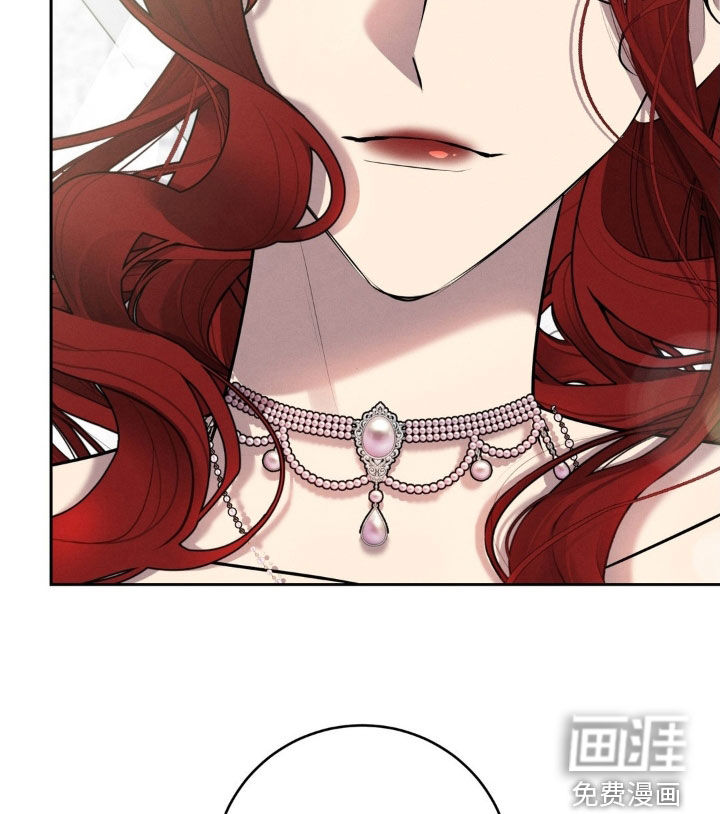第75话 第23页