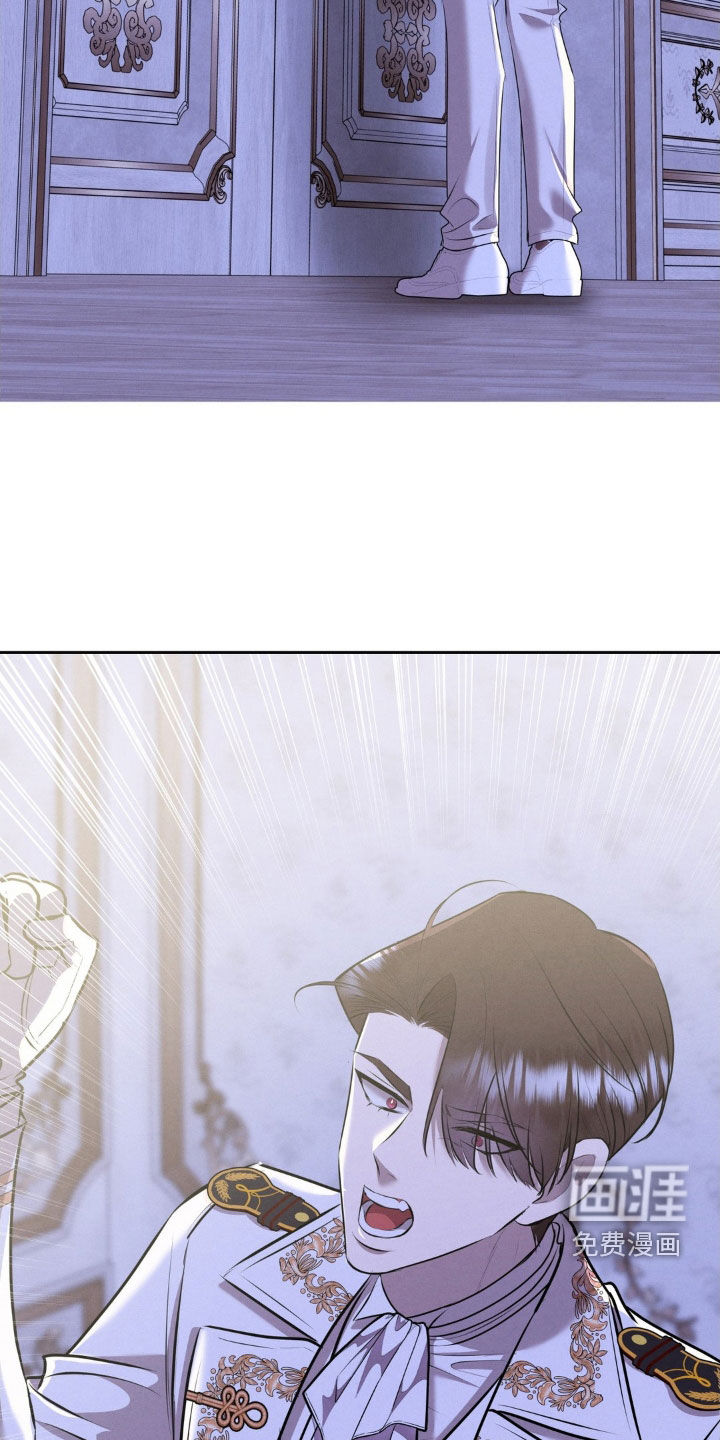 第75话 第30页