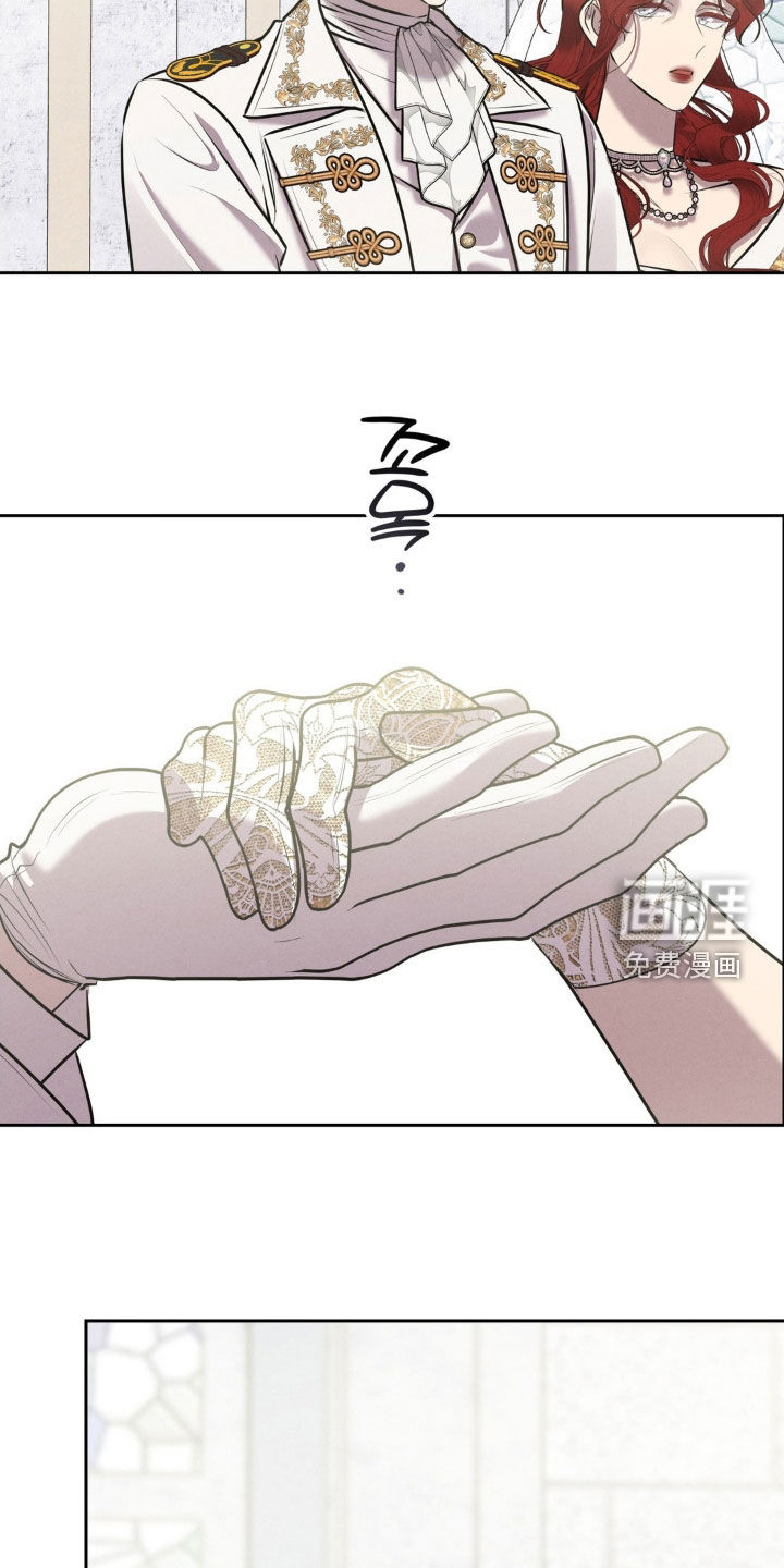 第75话 第6页