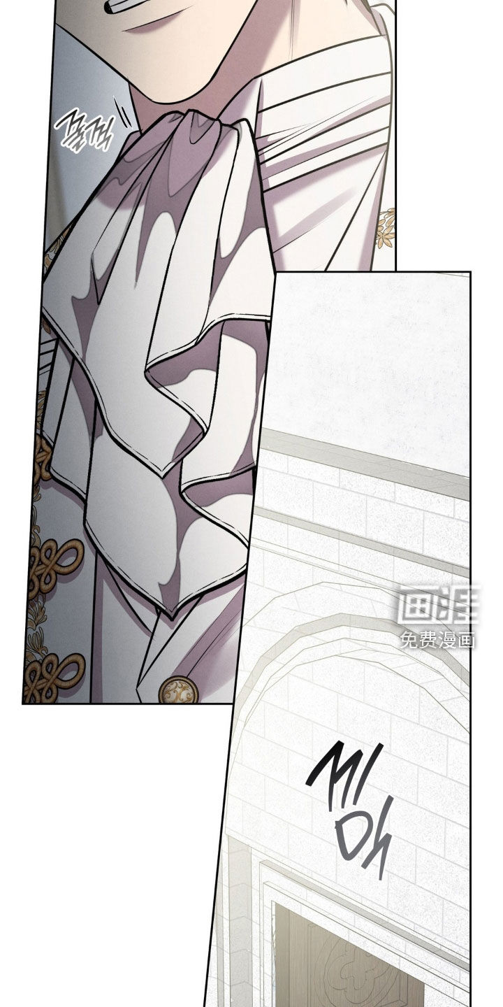 第74话 第32页
