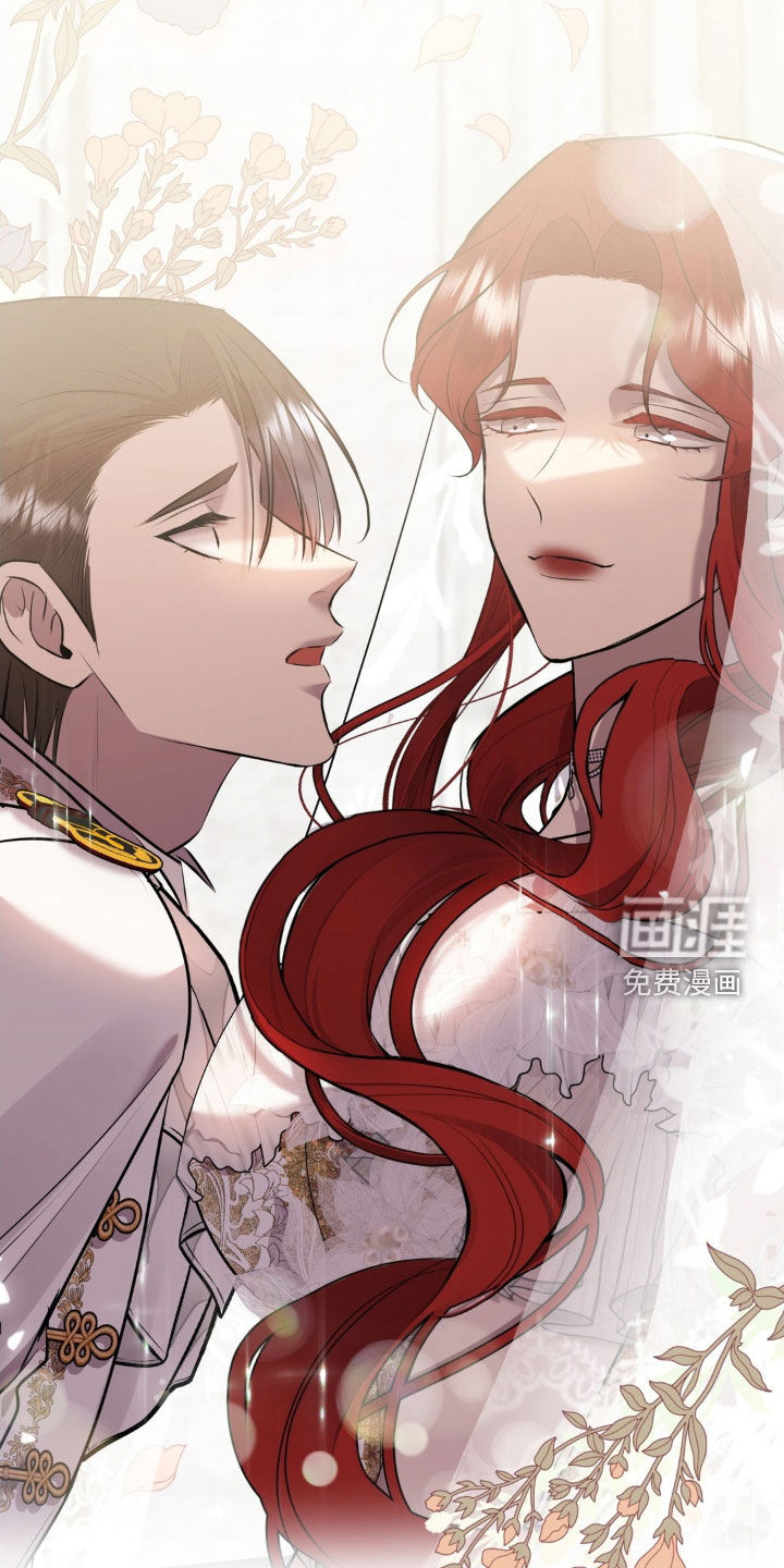 第74话 第23页