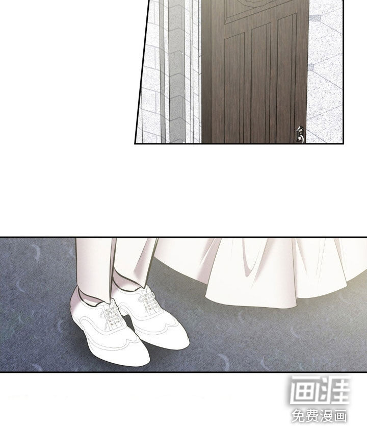第74话 第33页