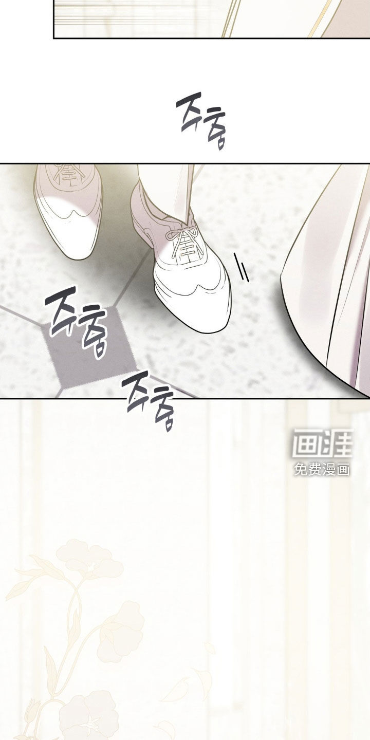 第74话 第22页