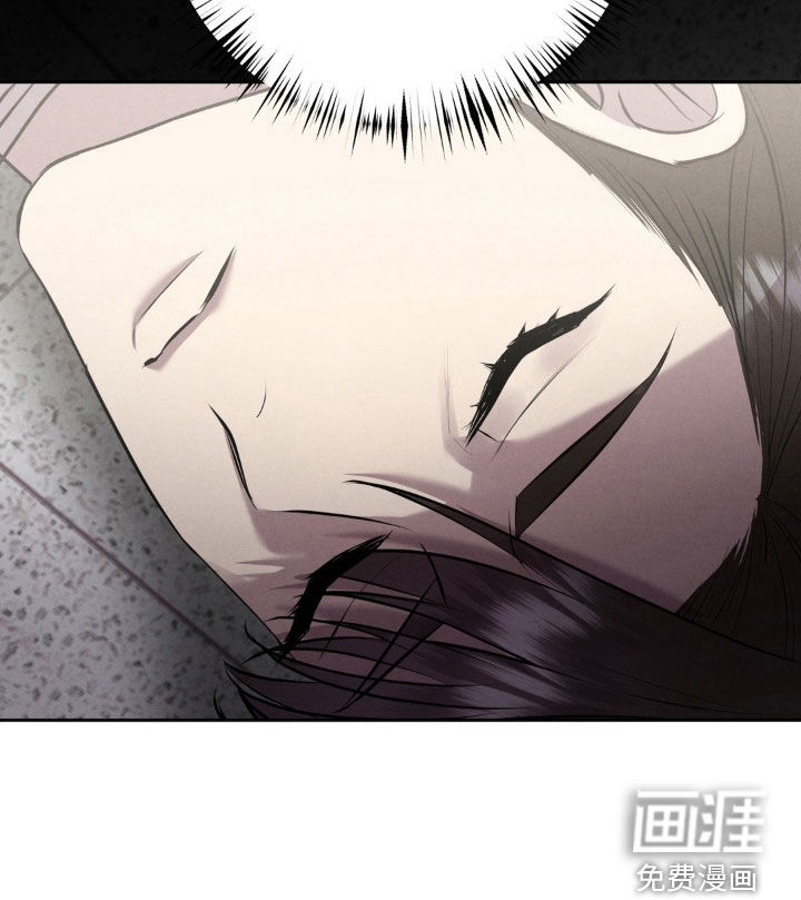 第72话 第32页