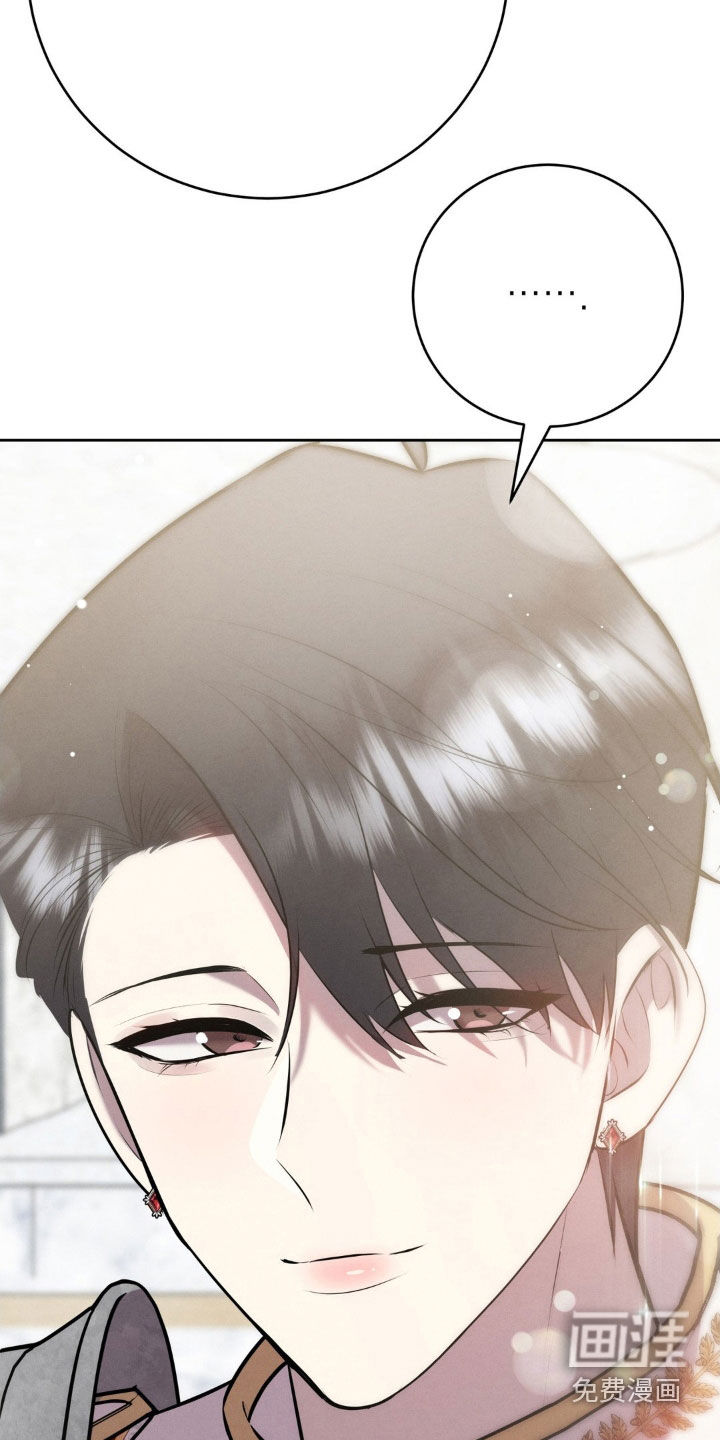 第72话 第23页