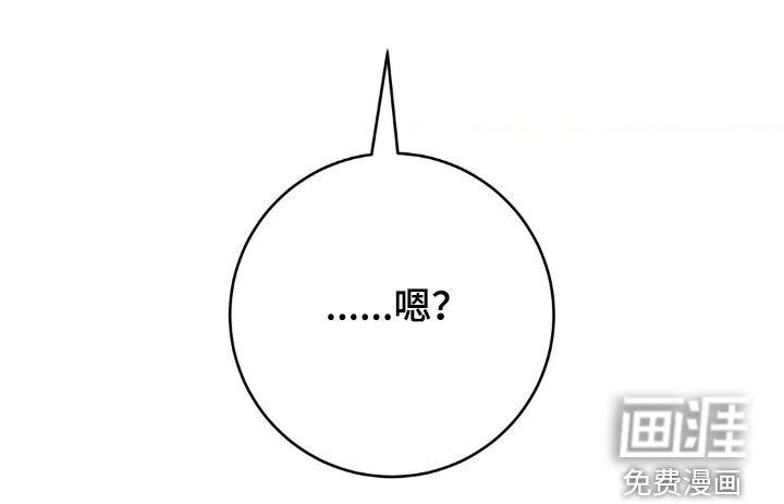 第71话 第38页
