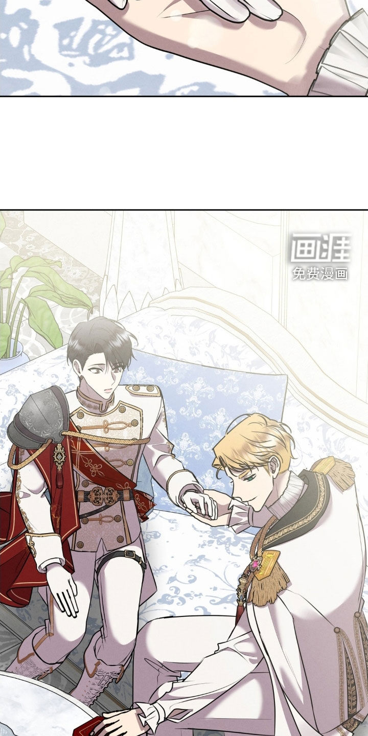 第71话 第21页