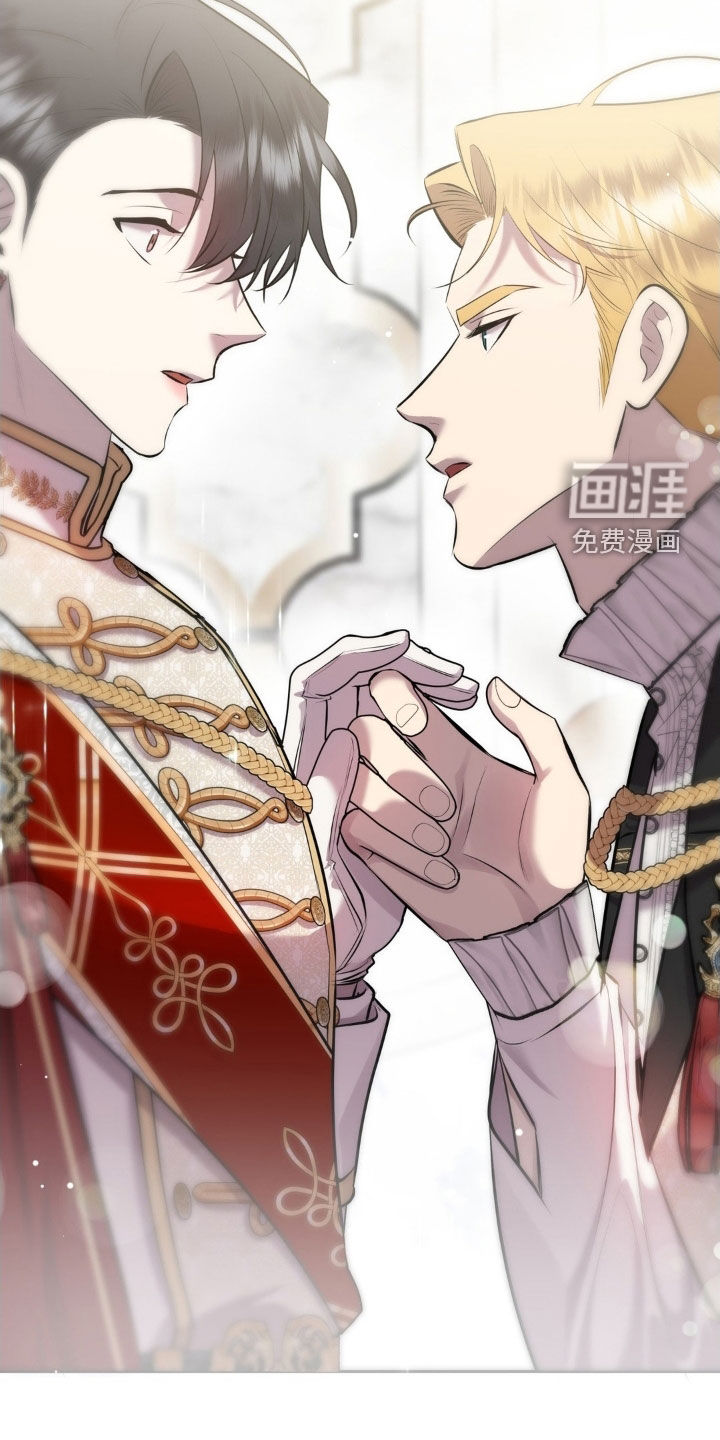 第71话 第27页