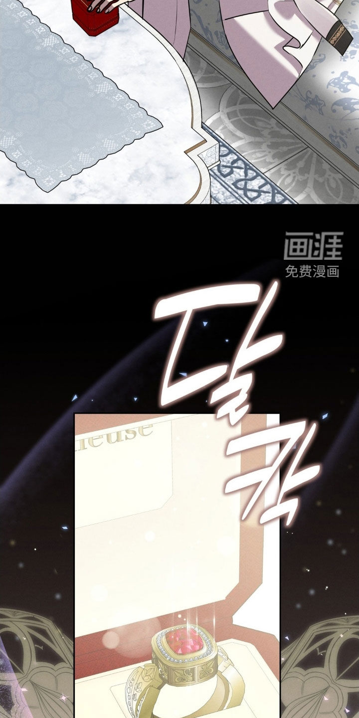 第71话 第22页