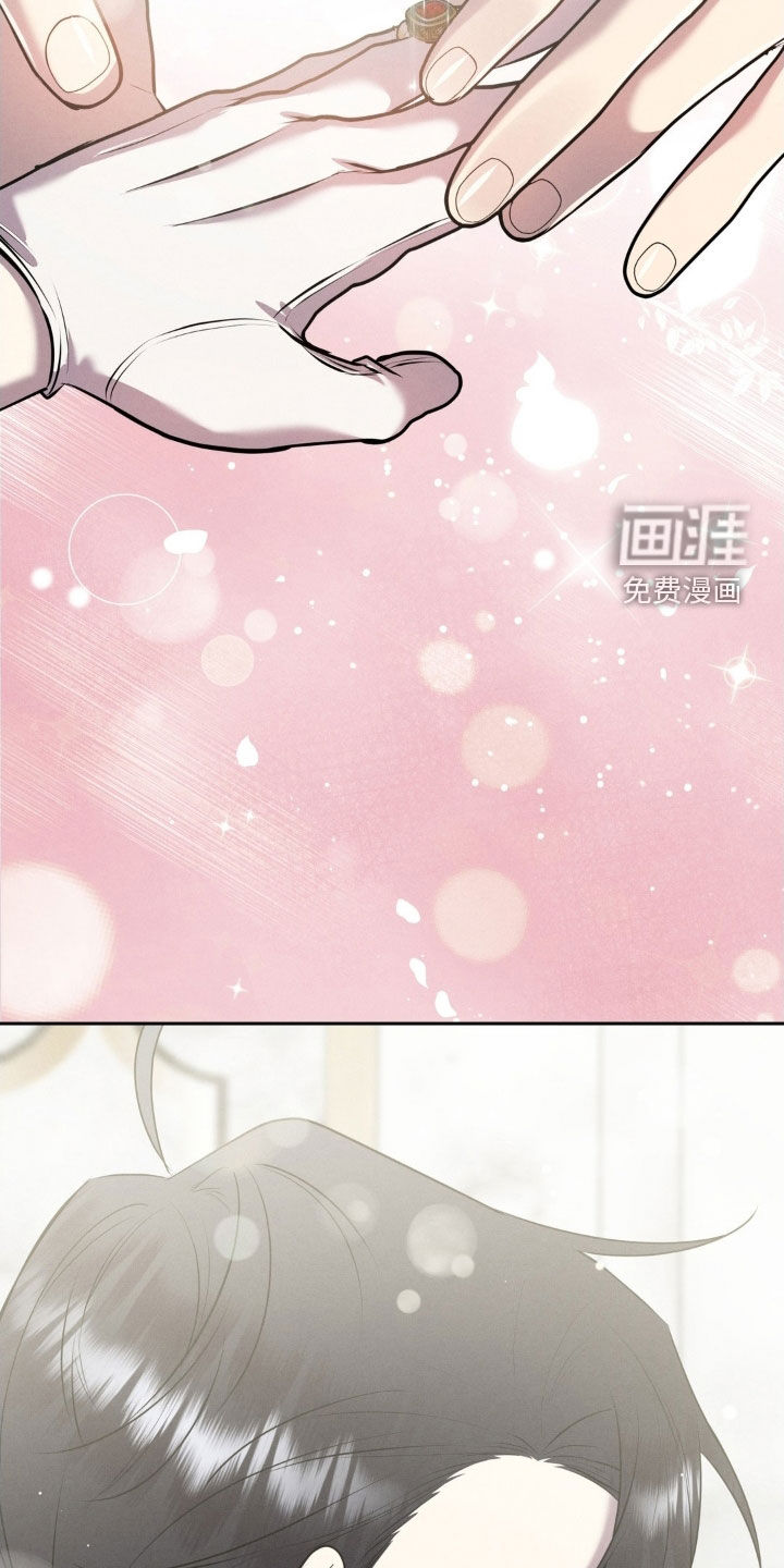 第71话 第24页