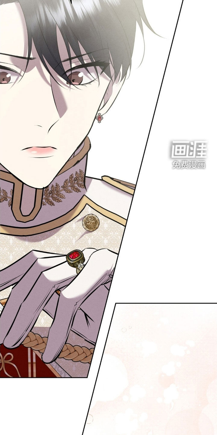 第71话 第35页