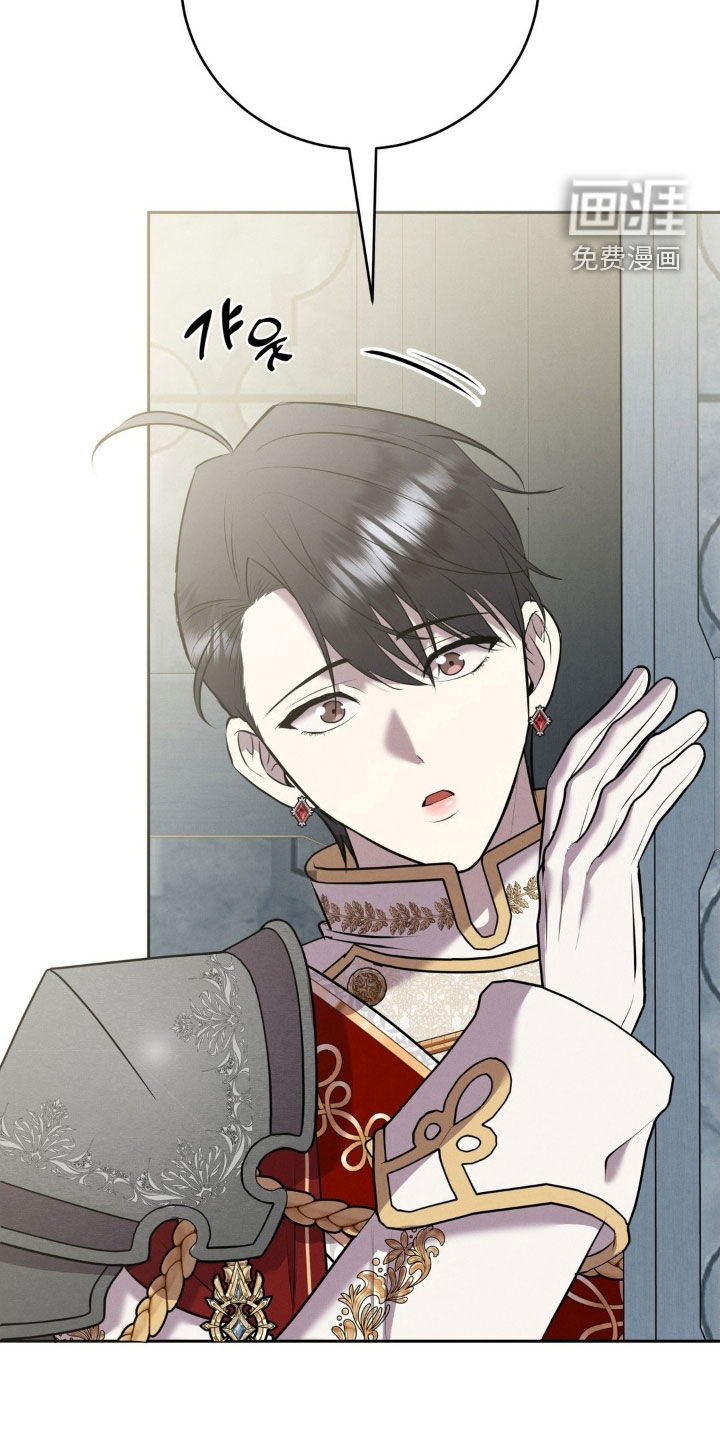 第70话 第20页