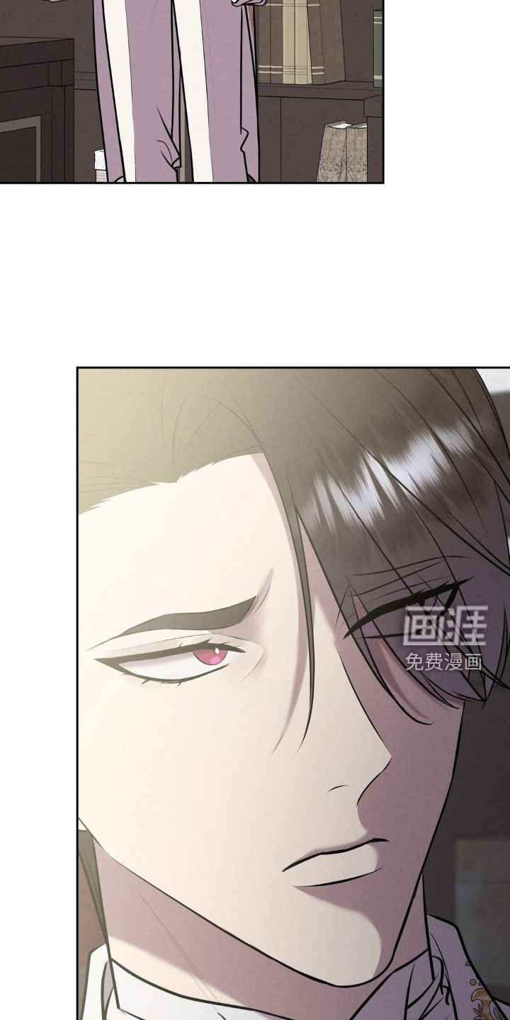 第70话 第9页