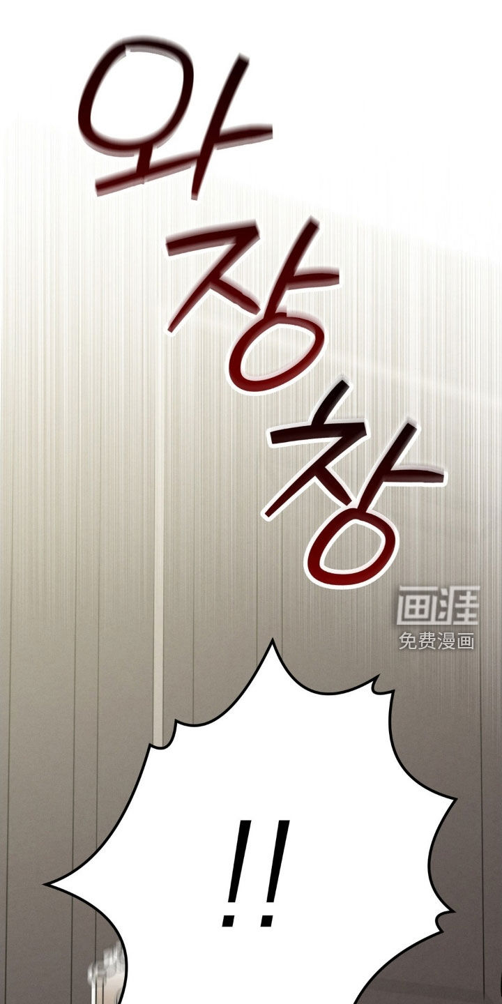 第70话 第11页