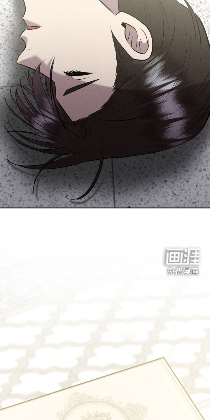 第70话 第16页