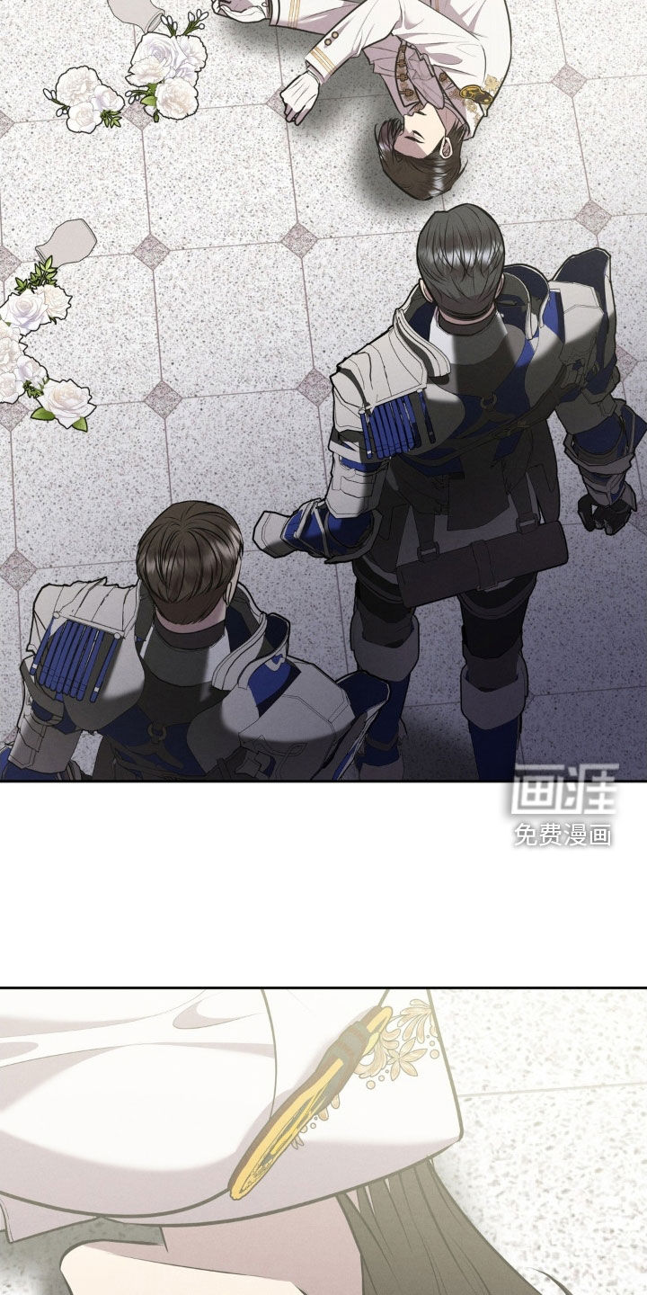 第70话 第15页