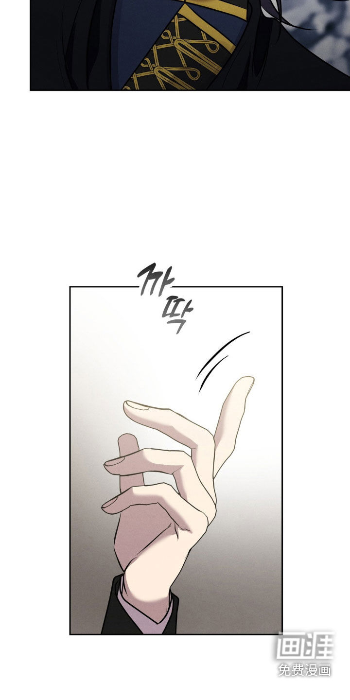 第67话 第3页
