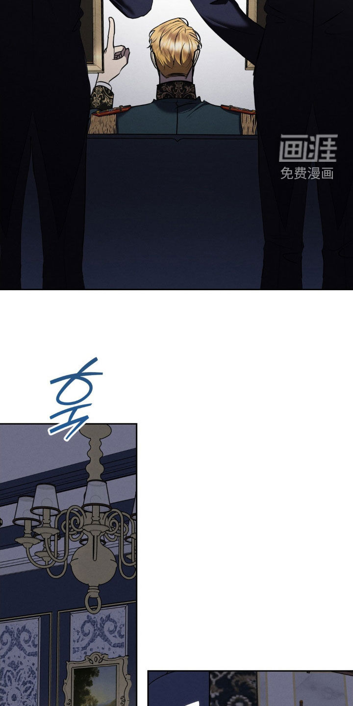 第67话 第24页