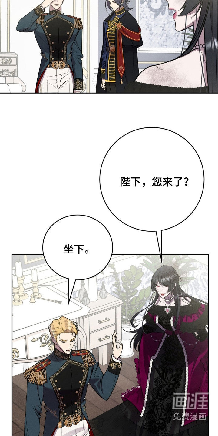 第65话 第17页