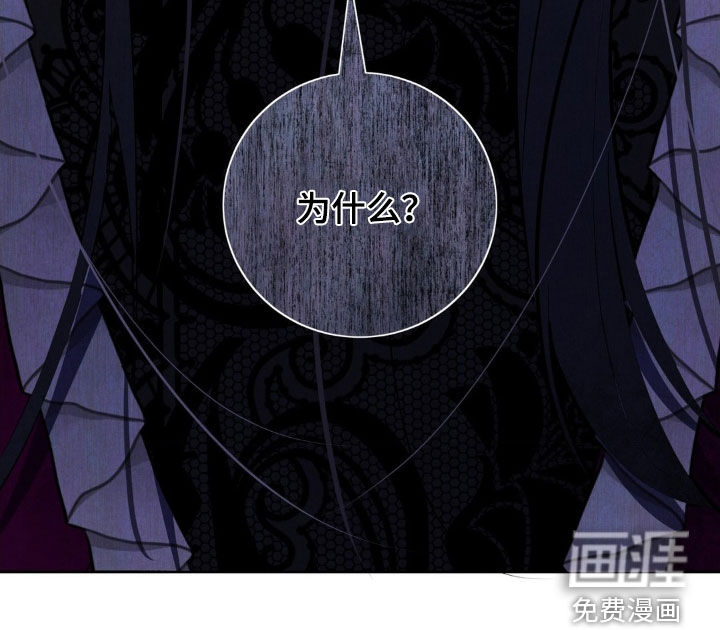 第65话 第30页