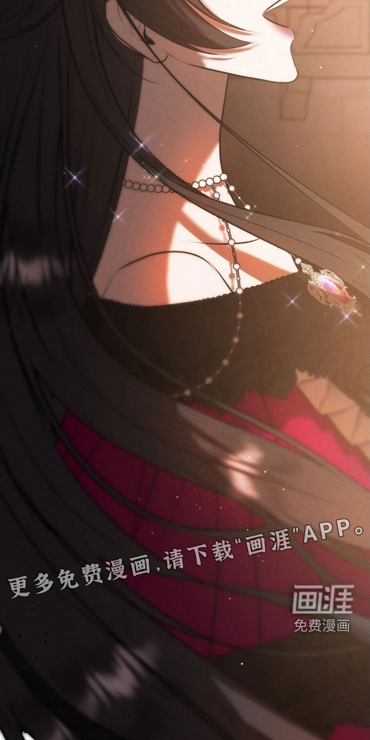 第64话 第4页