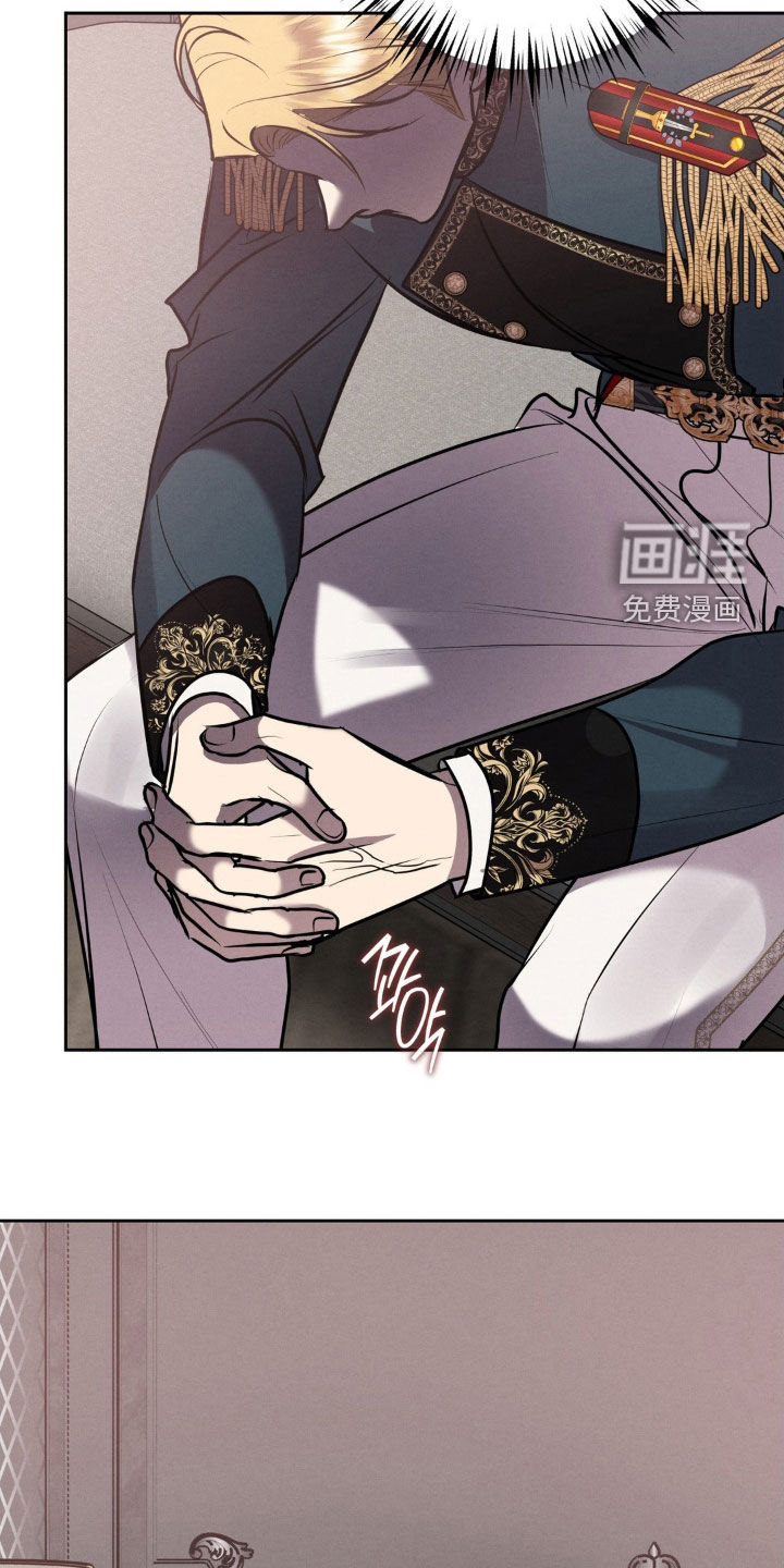 第64话 第20页