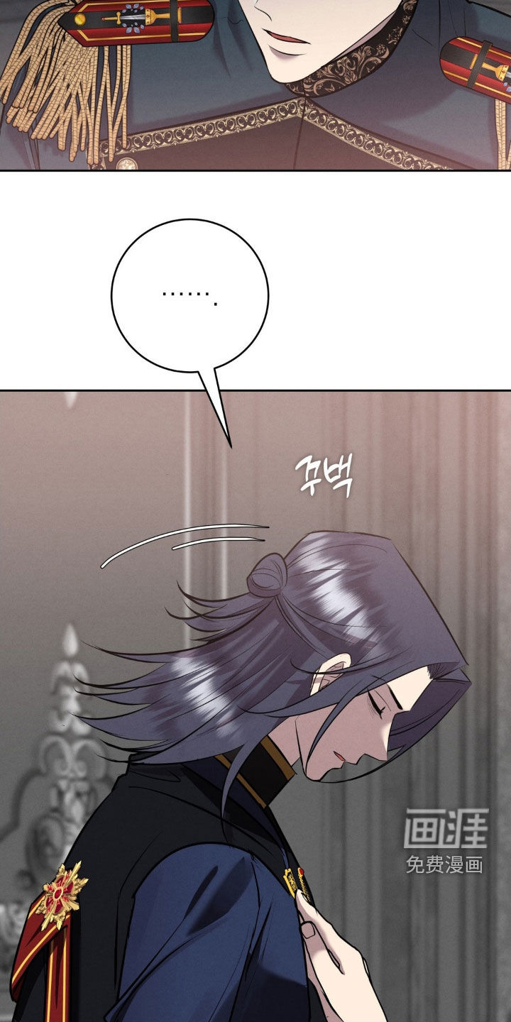 第64话 第17页