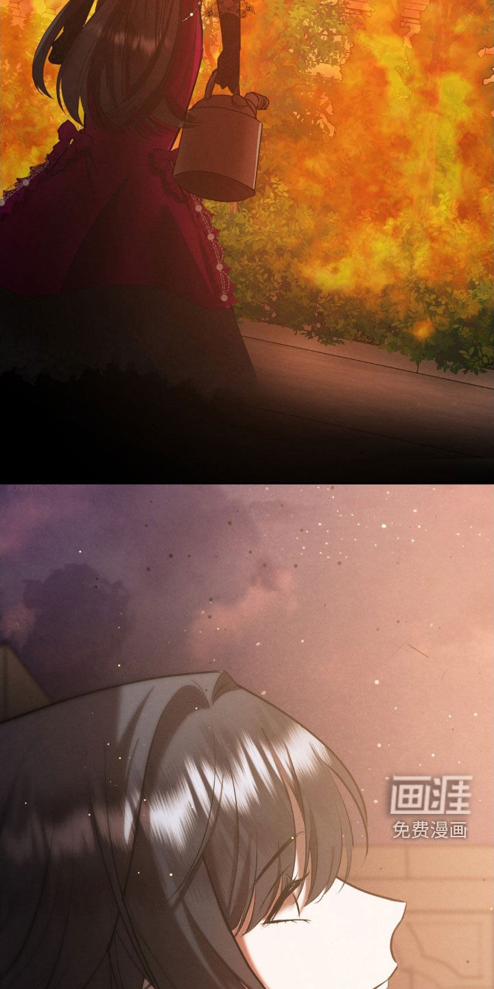 第64话 第3页