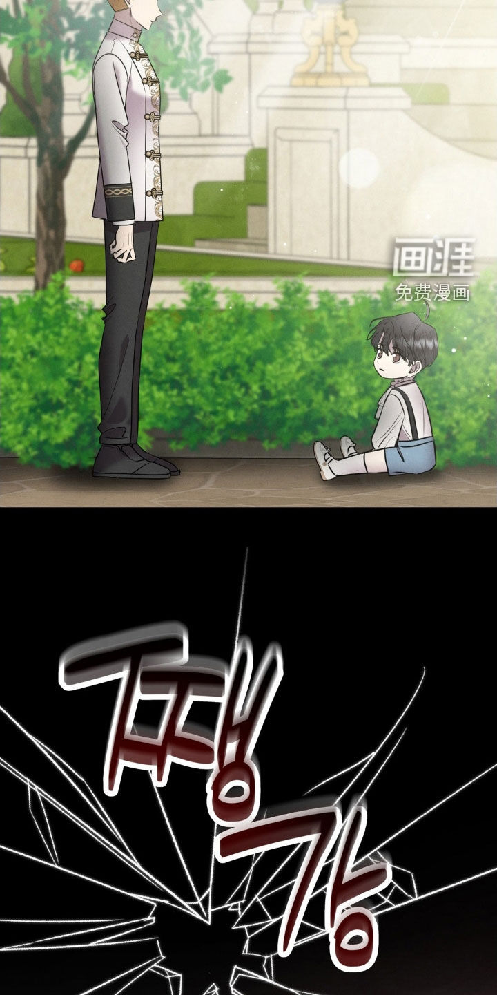 第63话 第26页