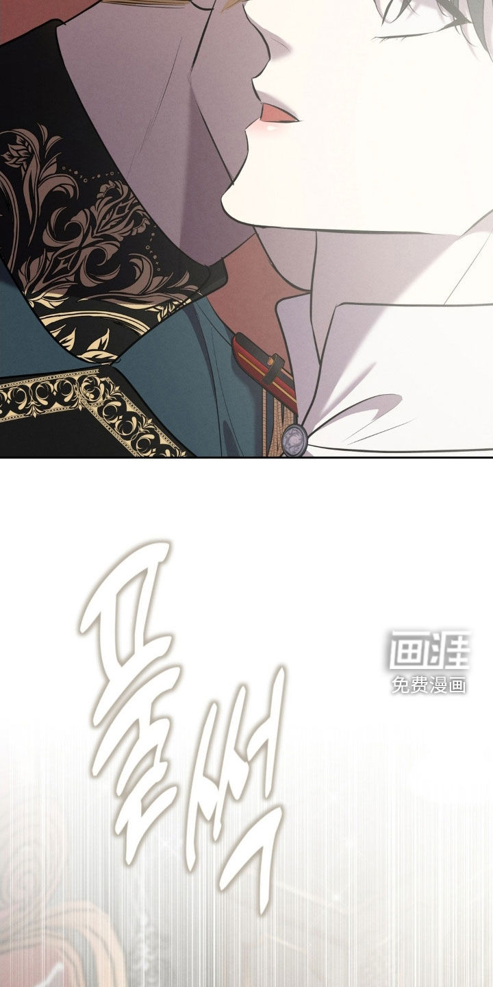 第62话 第16页