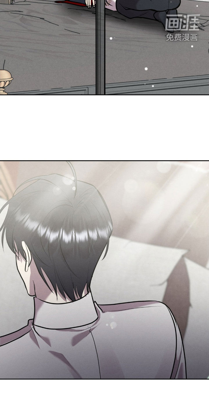 第61话 第23页