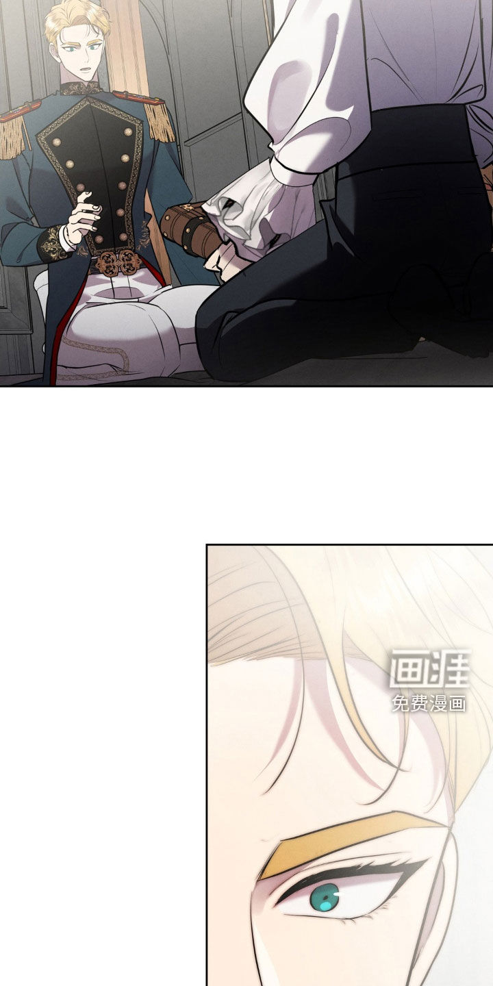 第61话 第20页